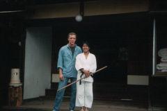 Iwama 1995