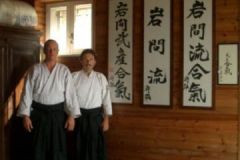 Corallini-Dojo 2004